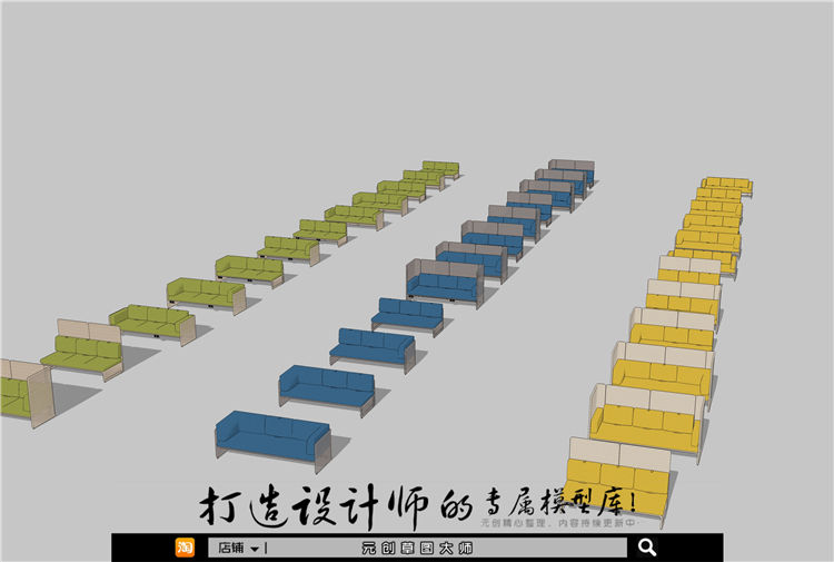 办公椅254.jpg