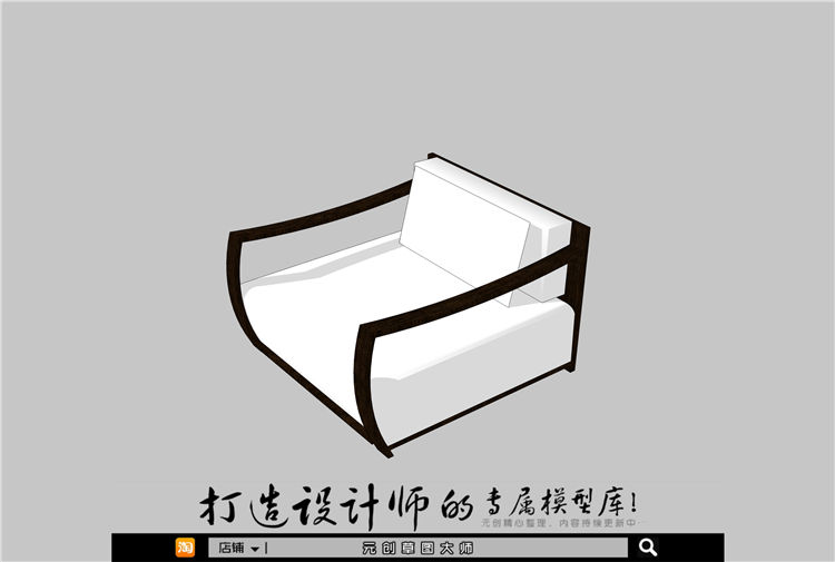 办公椅256.jpg