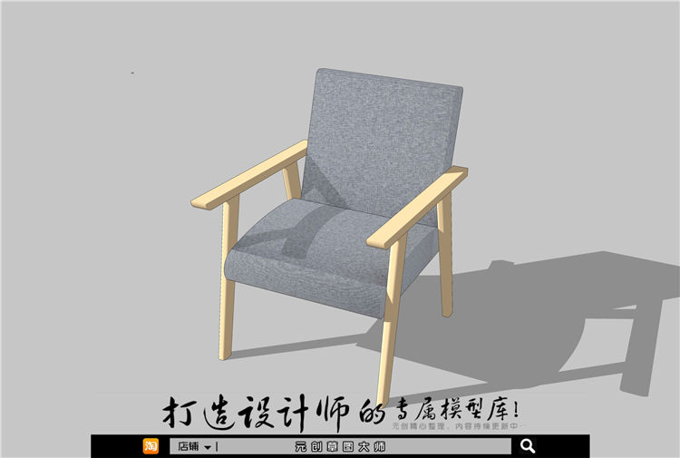 休闲椅018.jpg