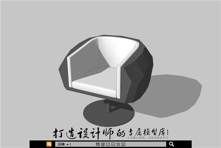 休闲椅067.jpg