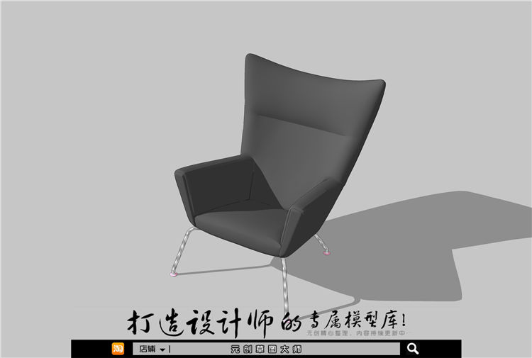 休闲椅201.jpg