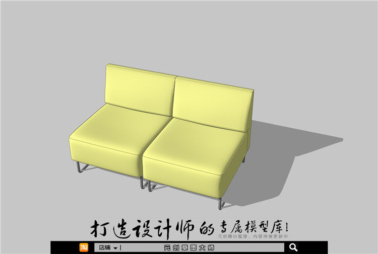 休闲椅226-1