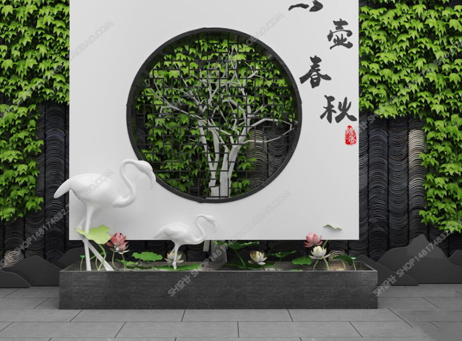 现代花池园林景观3D模型-1