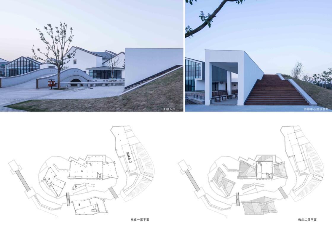 商-C-04-东太湖生态公园建筑工程（梅庄及游客中心）-2