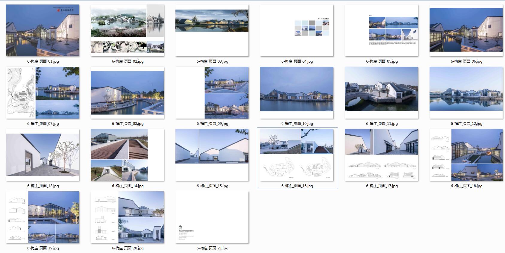 QQ截图20190910134840.jpg