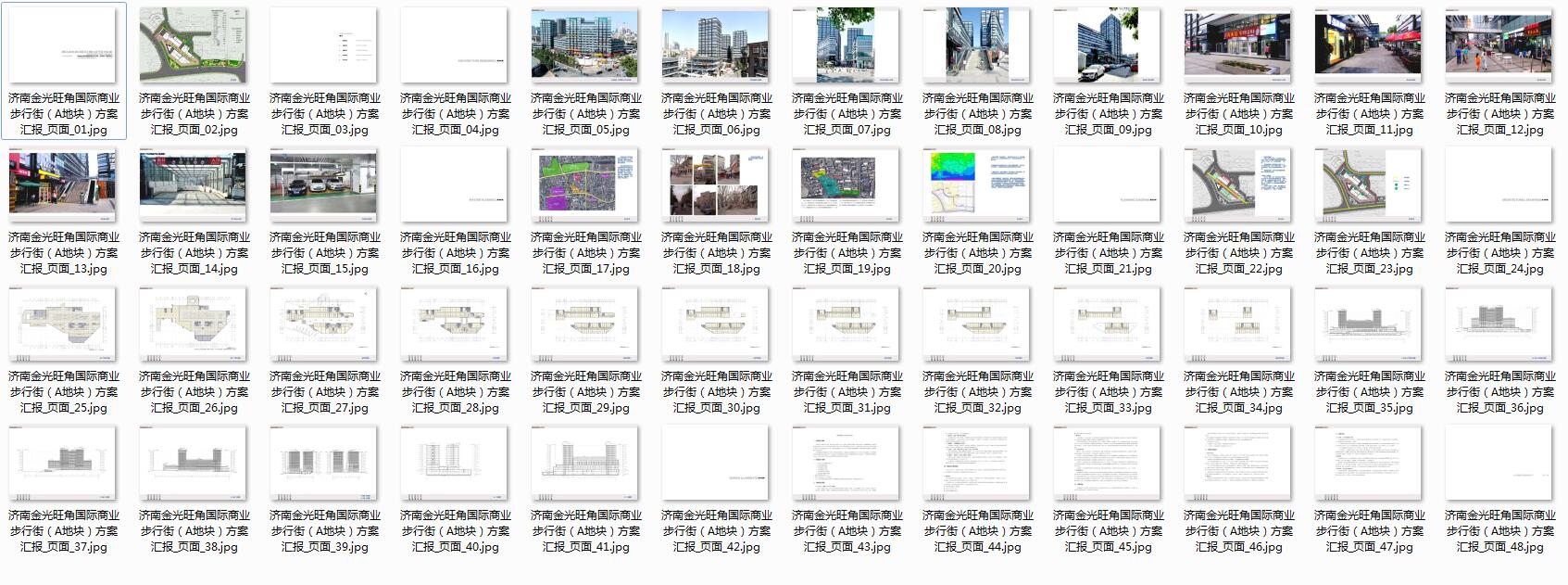 QQ截图20190912095529.jpg
