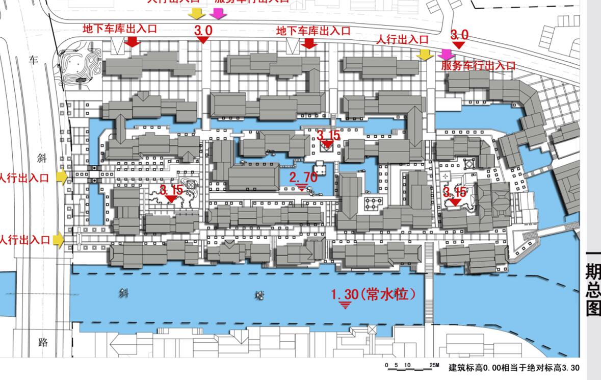 商业-A-24：斜塘老街一期-2
