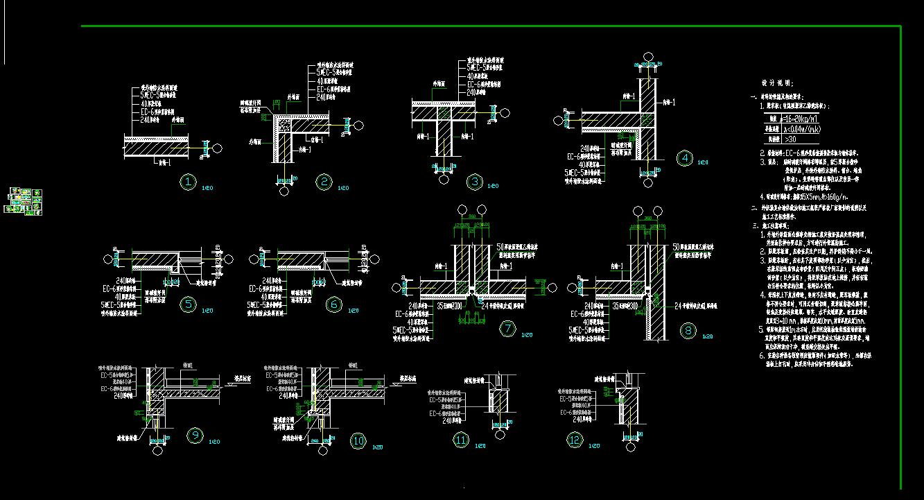 住宅设计CAD图纸 (30)-1