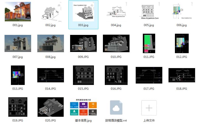 QQ截图20190928210135.jpg