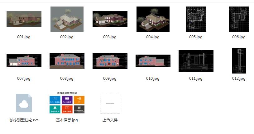 QQ截图20190929084931.jpg
