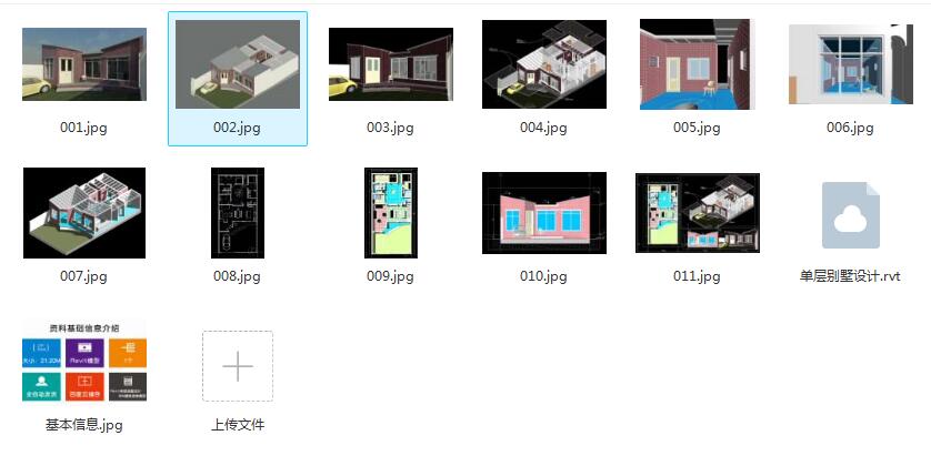 QQ截图20190929085153.jpg