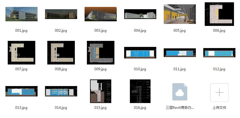 QQ截图20190929093040.jpg