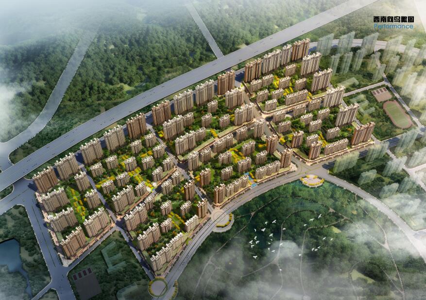 住宅-2014.12-济南中海华山项目-欧普（158页）-1