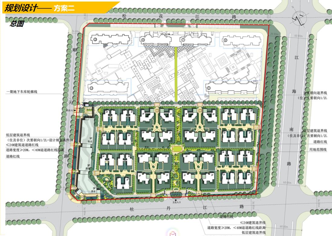 住宅-2015.05-启东皇家花园-PTA（125页）-2