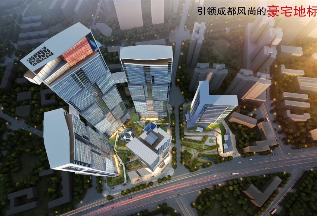 住宅-2016.08-新希望成都东大街D10地块-UA国际（208页）-1