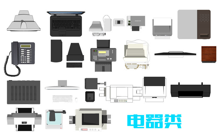 花卉电器PSD图块 (2)-1