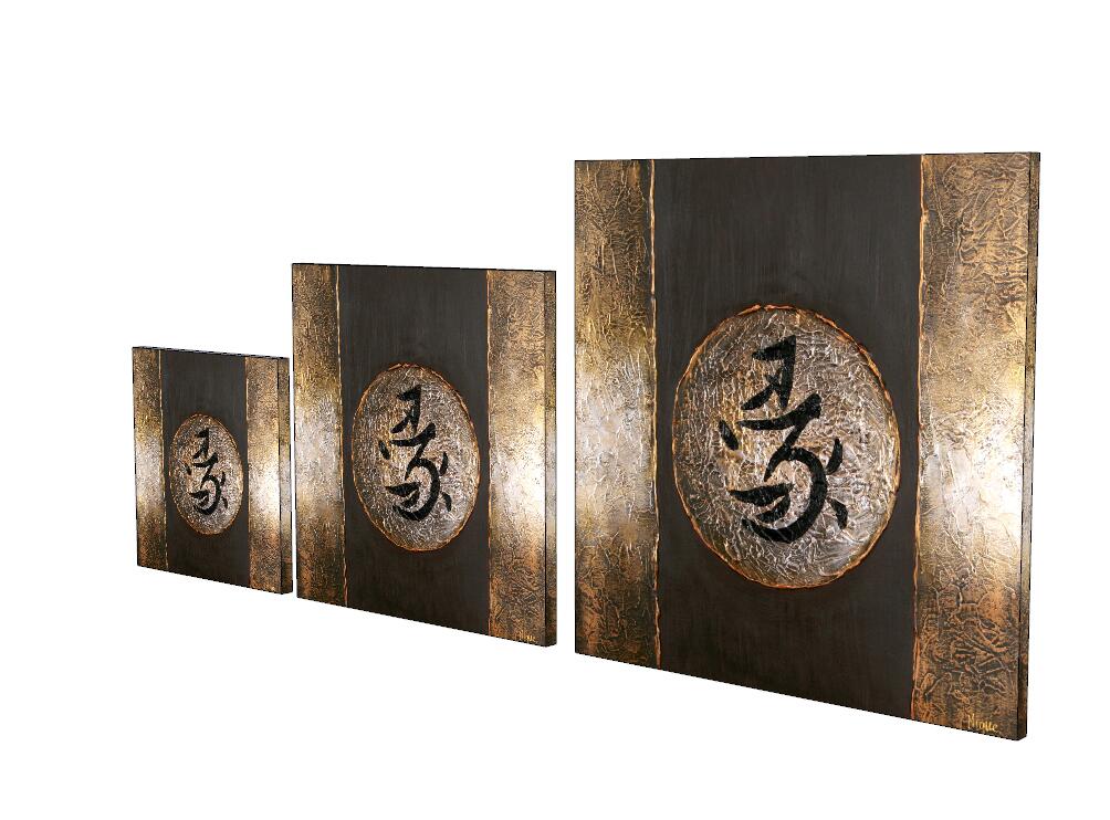 装饰画SU模型. (63)-1