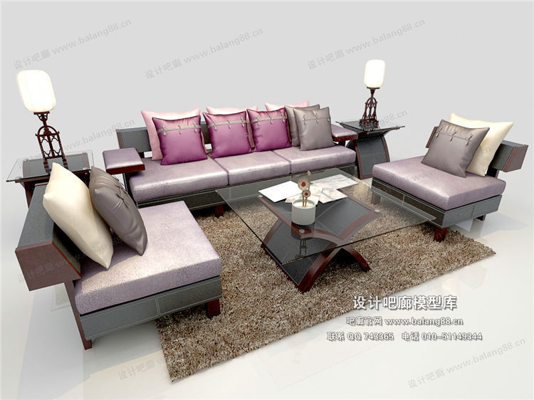 混搭沙发3Dmax模型 (4)-1