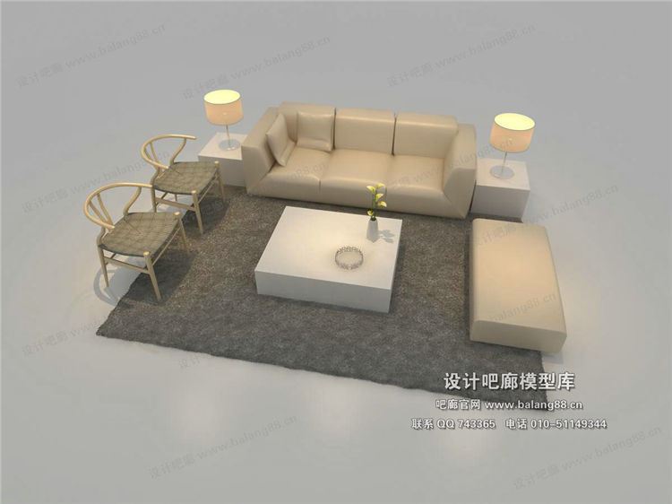 混搭沙发3Dmax模型 (15)-1