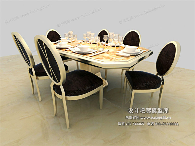 欧式餐桌3Dmax模型 (23)-1