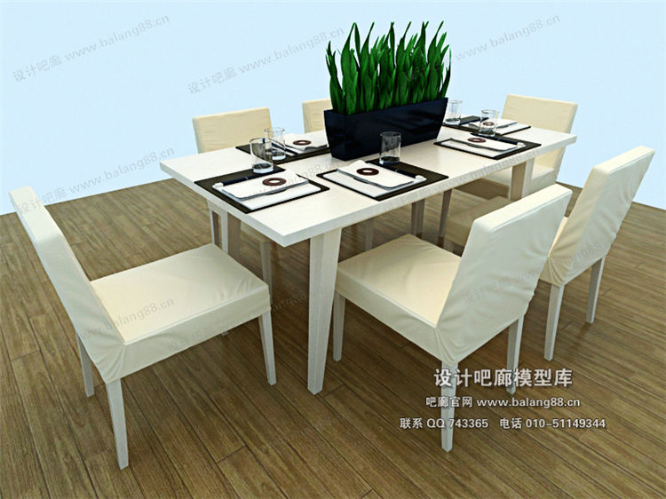 现代餐桌3Dmax模型 (4)-1