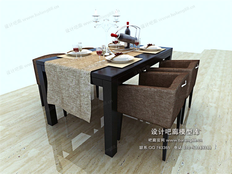 现代餐桌3Dmax模型 (5)-1