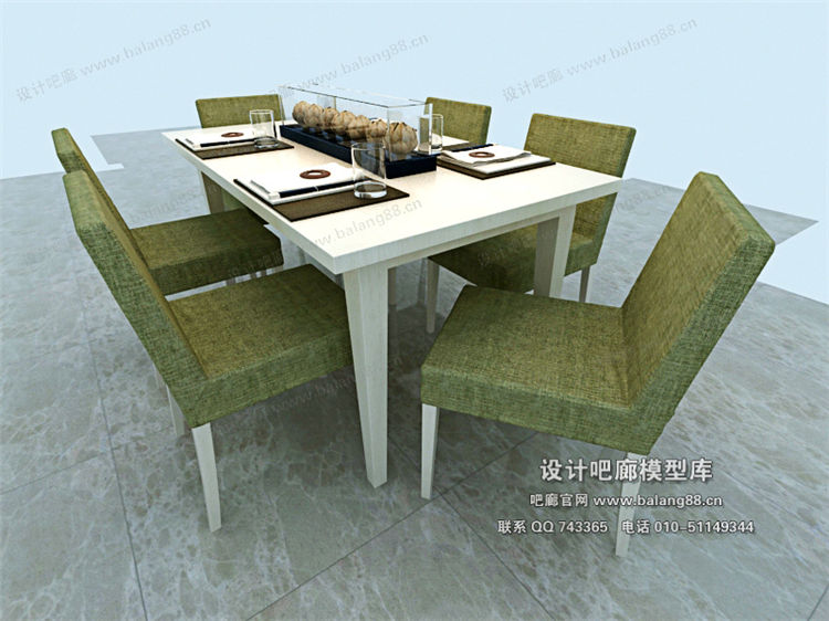 现代餐桌3Dmax模型 (6)-1