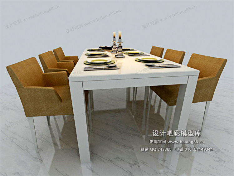 现代餐桌3Dmax模型 (9)-1