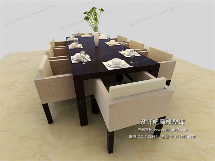 现代餐桌3Dmax模型 (13).jpg