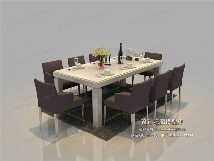 现代餐桌3Dmax模型 (20)-1
