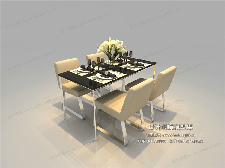 现代餐桌3Dmax模型 (21)-1