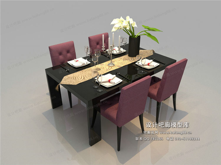 现代餐桌3Dmax模型 (23)-1