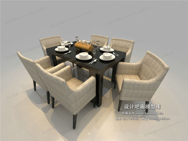 现代餐桌3Dmax模型 (26)-1