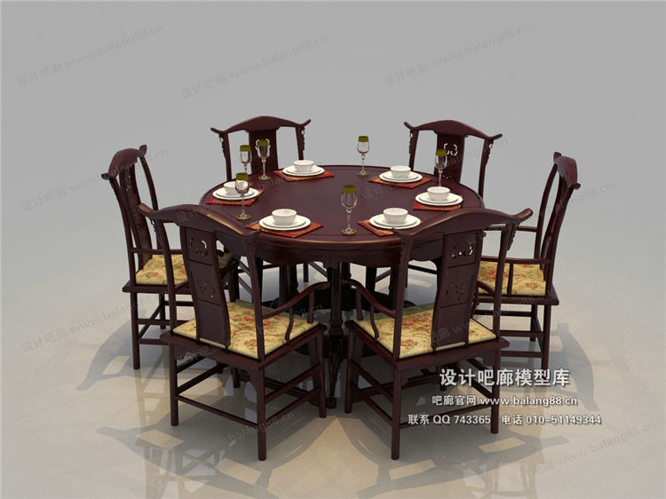 中式餐桌3Dmax模型 (5)-1