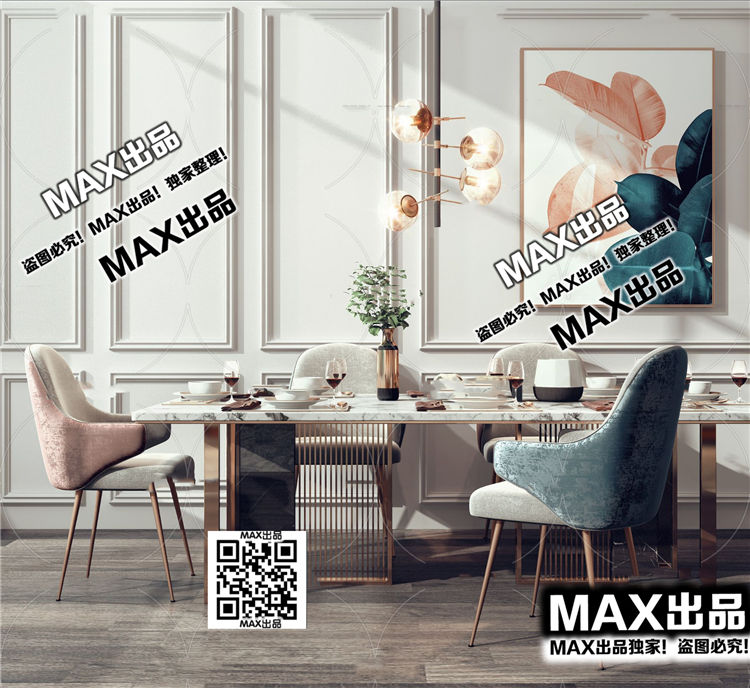 现代餐厅3Dmax模型 (3).jpg