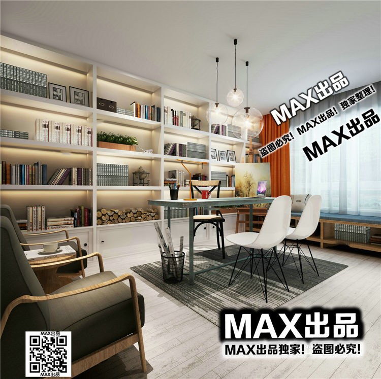 现代书房3Dmax模型 (5)-1