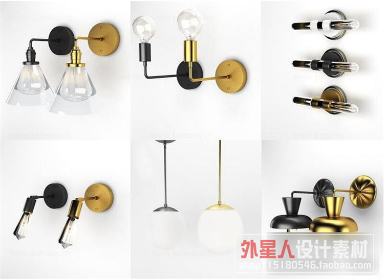 [壁灯] 现代壁灯组合[模型ID157516]k07633-1