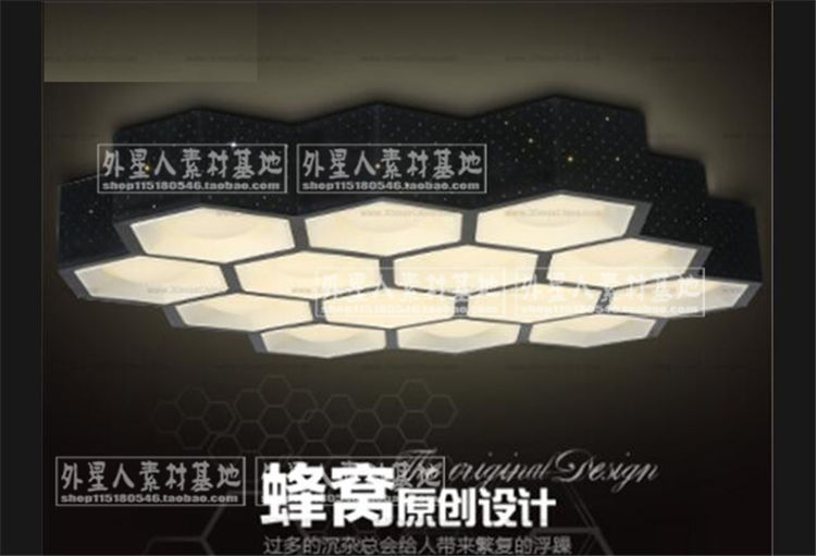 [吸顶灯] 瑞铃 创意蜂窝形LED吸顶灯豪华艺术 大气客厅灯k00492-1