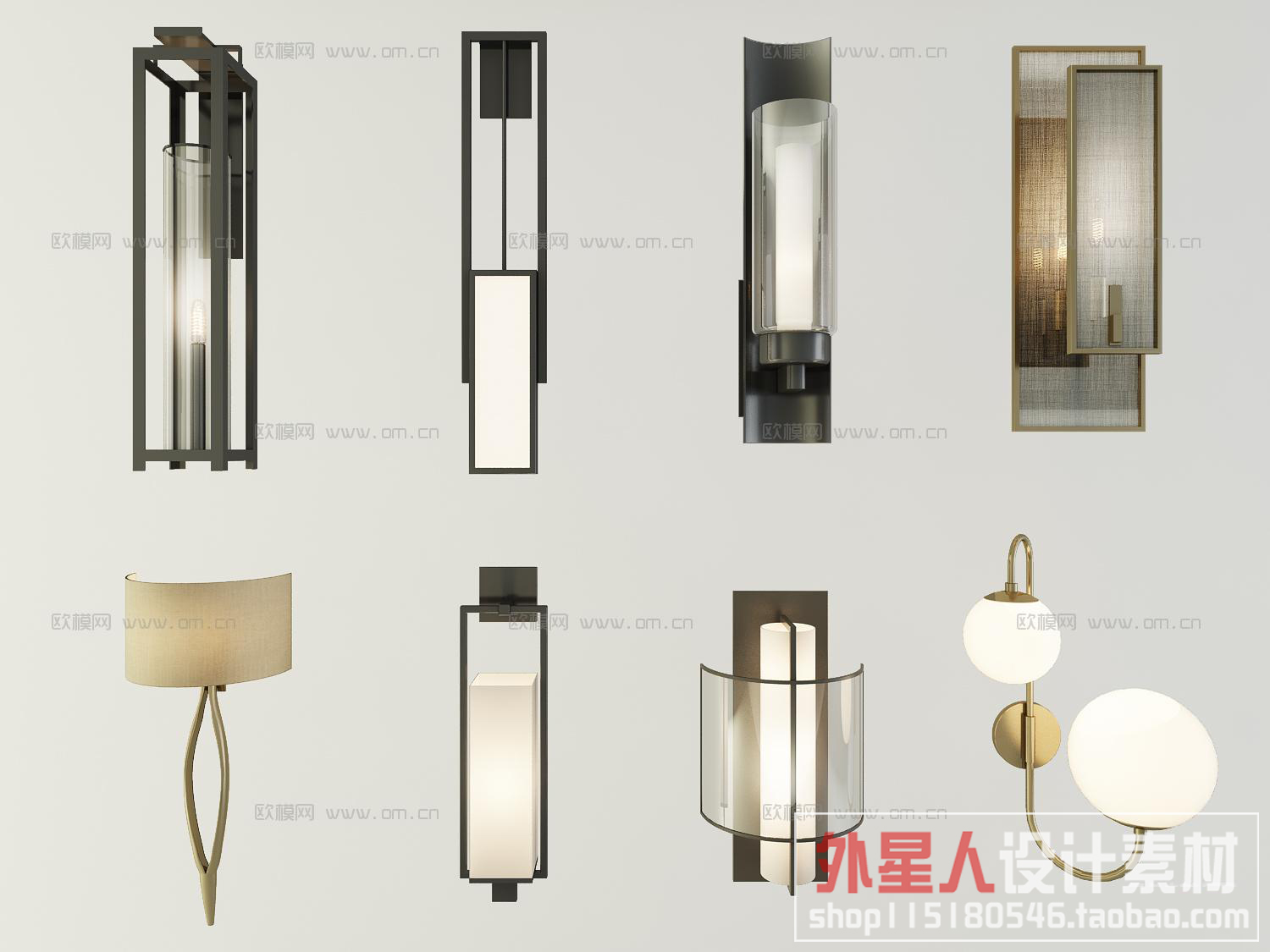 [壁灯] 现代金属壁灯组合3D模型ID：284245 k10216-1