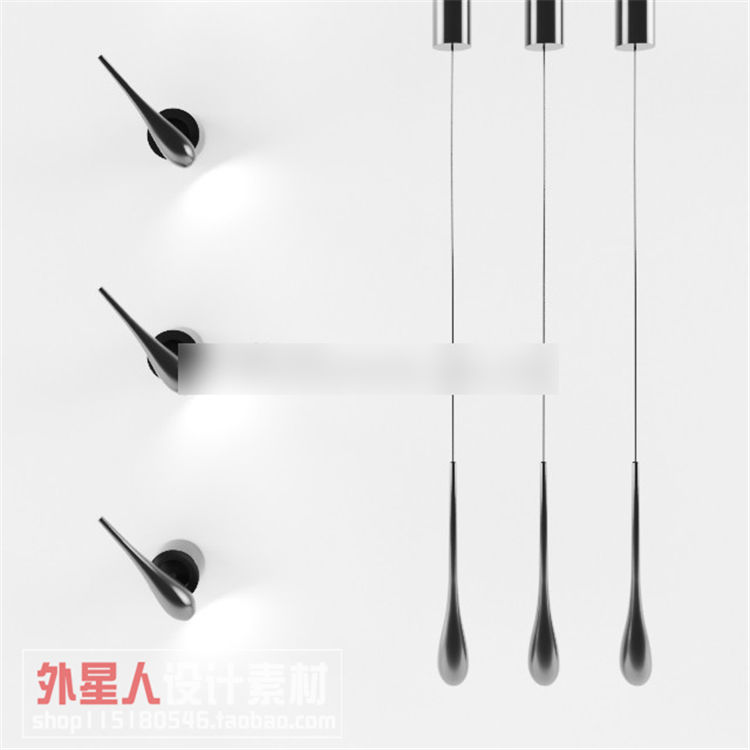 [现代吊灯] 现代金属吊灯3D模型ID：206330 k09048-1