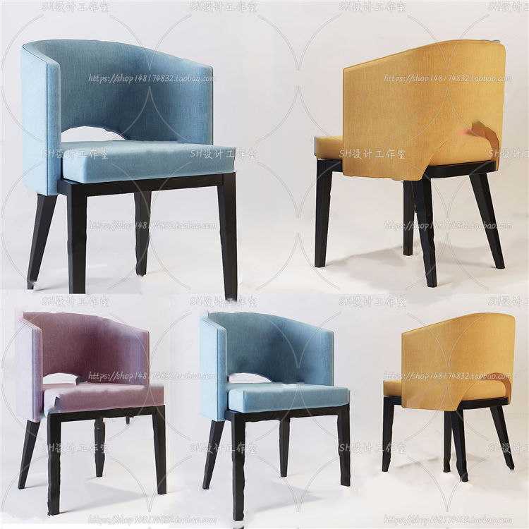 椅子3Dmax单体模型 (41)-1