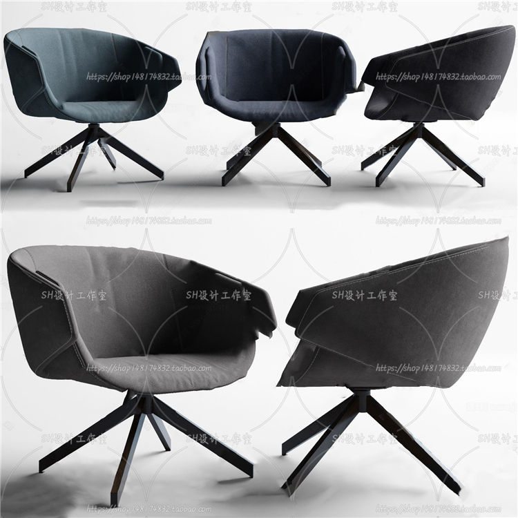椅子3Dmax单体模型 (63)-1