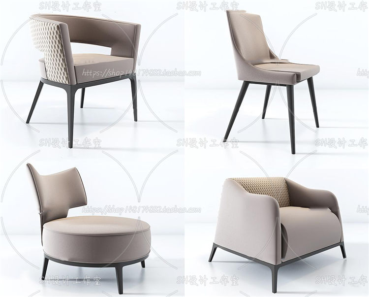 椅子3Dmax单体模型 (68)-1