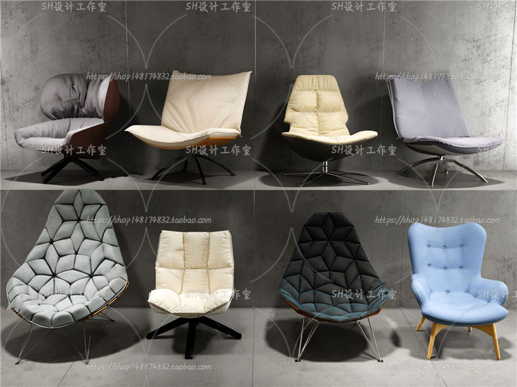 椅子3Dmax单体模型 (83).jpg