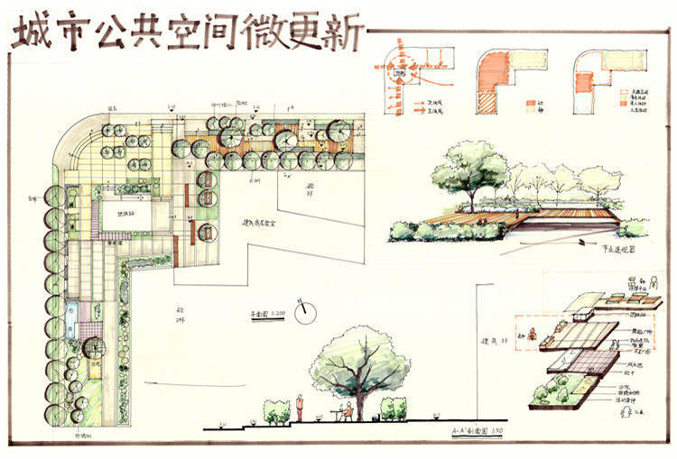 景观快题案例（超清） (18).jpg