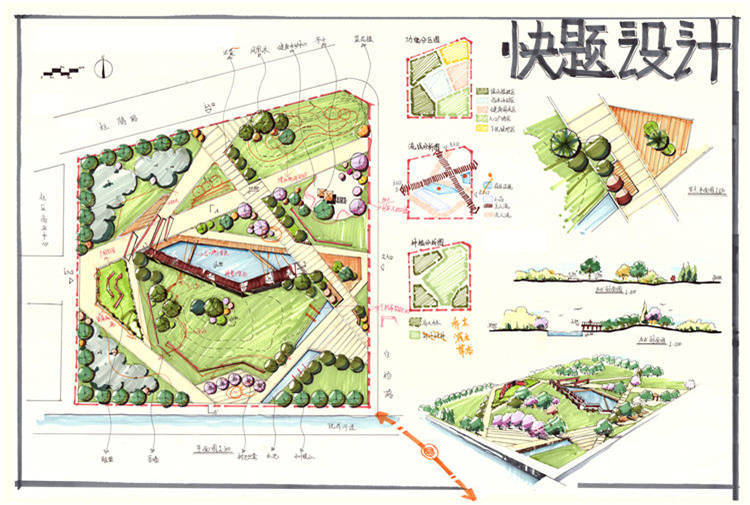 景观快题案例（超清） (22)-1