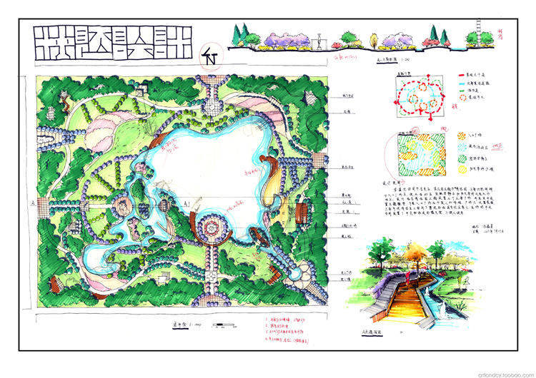 景观快题案例（超清） (28)-1