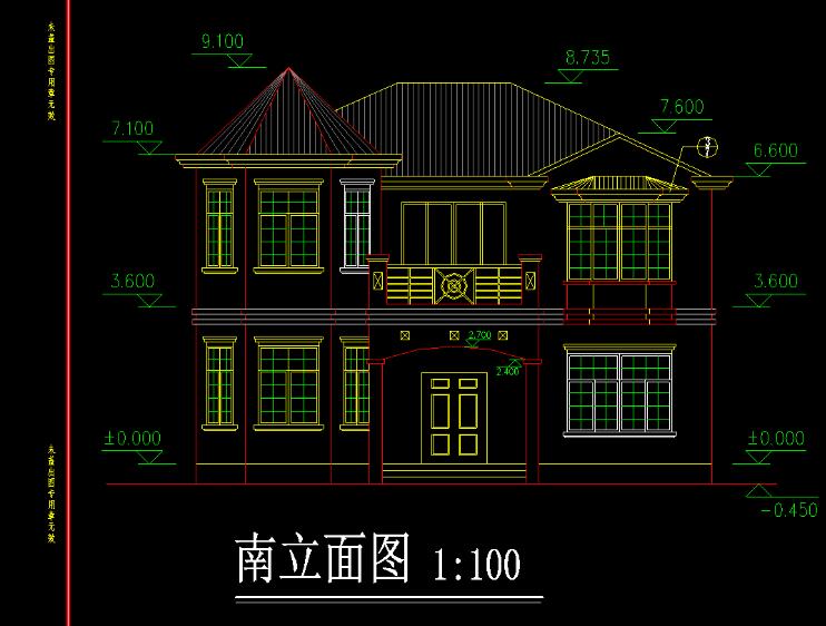 小别墅建筑施工图-1