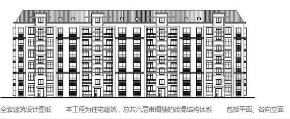 QQ截图20191210191630.jpg
