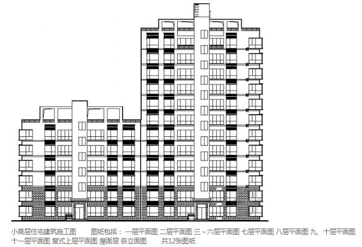 江苏小高层住宅图-1